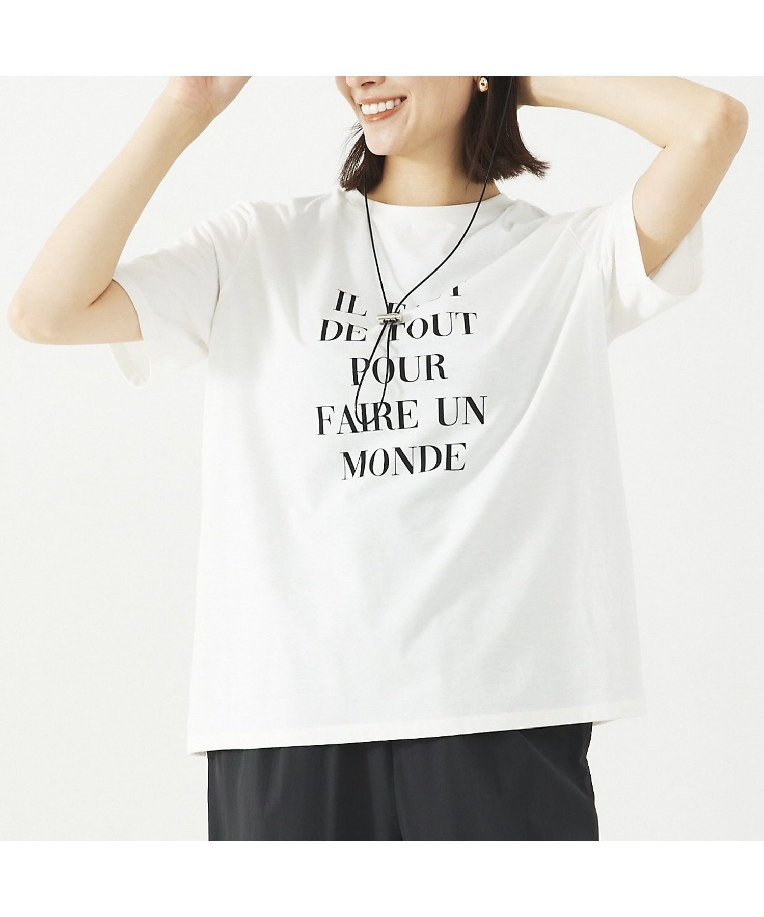 【アバハウスマヴィ/abahouse mavie】のロゴ 刺繍コンパクトT 人気、トレンドファッション・服の通販 founy(ファニー) 　ファッション　Fashion　レディースファッション　Fashion for Women　おすすめ　Recommended / Our Picks　インナー　Innerwear　コンパクト　Compact, Small Size　ジャケット　Jacket, Outerwear　プリント　Print, Printed Pattern　ベスト　Vest, Waistcoat　ボトム　Bottoms, Lower Wear　人気　Popular, Best Seller　 other-1|ID: prp329100004633504 ipo3291000000033623247