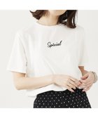 【アバハウスマヴィ/abahouse mavie】のロゴ 刺繍コンパクトT 人気、トレンドファッション・服の通販 founy(ファニー) ファッション Fashion レディースファッション Fashion for Women おすすめ Recommended / Our Picks インナー Innerwear コンパクト Compact, Small Size ジャケット Jacket, Outerwear プリント Print, Printed Pattern ベスト Vest, Waistcoat ボトム Bottoms, Lower Wear 人気 Popular, Best Seller thumbnail ホワイト系その他2|ID: prp329100004633504 ipo3291000000033623251