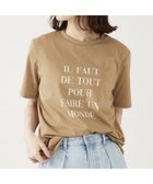 【アバハウスマヴィ/abahouse mavie】のロゴ 刺繍コンパクトT 人気、トレンドファッション・服の通販 founy(ファニー) ファッション Fashion レディースファッション Fashion for Women おすすめ Recommended / Our Picks インナー Innerwear コンパクト Compact, Small Size ジャケット Jacket, Outerwear プリント Print, Printed Pattern ベスト Vest, Waistcoat ボトム Bottoms, Lower Wear 人気 Popular, Best Seller thumbnail ベージュ|ID: prp329100004633504 ipo3291000000033623260