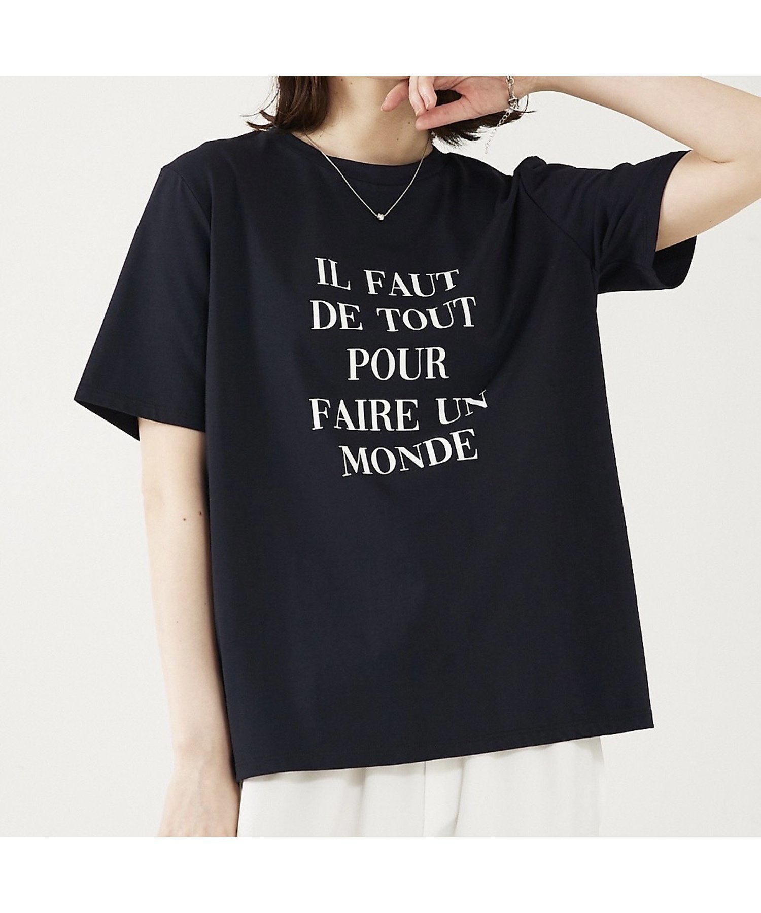 【アバハウスマヴィ/abahouse mavie】のロゴ 刺繍コンパクトT インテリア・キッズ・メンズ・レディースファッション・服の通販 founy(ファニー) 　ファッション　Fashion　レディースファッション　Fashion for Women　おすすめ　Recommended / Our Picks　インナー　Innerwear　コンパクト　Compact, Small Size　ジャケット　Jacket, Outerwear　プリント　Print, Printed Pattern　ベスト　Vest, Waistcoat　ボトム　Bottoms, Lower Wear　人気　Popular, Best Seller　ダークネイビー|ID: prp329100004633504 ipo3291000000033623261
