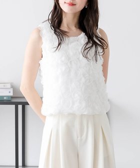 【ラジュール/Lajour】のフラワージャガードノースリーブトップス 人気、トレンドファッション・服の通販 founy(ファニー) ファッション Fashion レディースファッション Fashion for Women トップス・カットソー Cut & Sew Tops キャミソール&ノースリーブ Camisoles & Sleeveless Tops おすすめ Recommended / Our Picks オケージョン Occasion Wear コンパクト Compact, Small Size スラックス Slacks, Dress Pants チュール Tulip, Tulip Motif デコルテ Décolleté, Neckline デニム Denim, Jeans Material ノースリーブ Sleeveless, No-Sleeve バランス Balance, Style Balance フェミニン Feminine, Girly フラワー Flower, Floral ラウンド Round, Round Neck エレガント 上品 Elegant |ID:prp329100004633552
