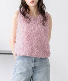 【ラジュール/Lajour】のフラワージャガードノースリーブトップス ピンク|ID: prp329100004633552 ipo3291000000033606489