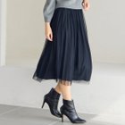 【リリアンビューティエクラ/Liliane Burty ECLAT】の【洗える・リバーシブル】チュール*デシンスカート 人気、トレンドファッション・服の通販 founy(ファニー) ファッション Fashion レディースファッション Fashion for Women スカート Skirts ウォッシャブル Machine Washable エレガント 上品 Elegant 洗える Machine Washable コレクション Collection, Seasonal Line チュール Tulip, Tulip Motif フェミニン Feminine, Girly リバーシブル Reversible, Two-Sided リュクス Luxury, Elegant, High-End, Chic ロング Long, Long-Length A/W・秋冬 Autumn/Winter thumbnail ブラック|ID: prp329100004633954 ipo3291000000033420746