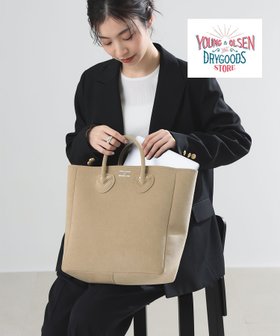 【デミルクス ビームス/Demi-Luxe BEAMS】の【8/7再値下げ】YOUNG OLSEN / スウェード トートバッグ 25SS M A4サイズ対応 通勤通学 オフィス ギフト 人気、トレンドファッション・服の通販 founy(ファニー) ファッション Fashion レディースファッション Fashion for Women バッグ Bags 2025年 2025 2025春夏・S/S Spring/Summer 2025 SS25 ギフト プレゼント Gift / Present ベーシック Basic, Essential エレガント 上品 Elegant 人気 Popular, Best Seller ビジネス 仕事 通勤 Business / Work / Commuting |ID:prp329100004634402