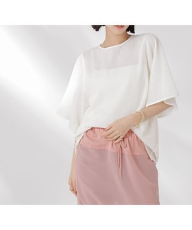 【ナノ ユニバース/nano universe】 メッシュ×シフォンコンビチュニックトップス人気、トレンドファッション・服の通販 founy(ファニー) ファッション Fashion レディースファッション Fashion for Women トップス・カットソー Cut & Sew Tops ウォッシャブル Machine Washable コンビ Combo, Combination Style シフォン Chiffon, Lightweight Fabric シンプル Simple, Minimal スラックス Slacks, Dress Pants タイトスカート Pencil Skirt, Tight Skirt チュニック Tunic, Long Top トレンド Trend, Trending Now フレア Flare, Flared ベーシック Basic, Essential メッシュ Mesh, Net Fabric リラックス Relax, Relaxed Fit ワイド Wide, Wide Fit おすすめ Recommended / Our Picks 2025年 2025 2025春夏・S/S Spring/Summer 2025 SS25 |ID:prp329100004635535
