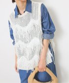 【スローブ イエナ/SLOBE IENA】のRitto/リット カットフリンジジレ 202503-ST 人気、トレンドファッション・服の通販 founy(ファニー) ファッション Fashion レディースファッション Fashion for Women アウター Coat / Outerwear Collection トップス・カットソー Cut & Sew Tops ベスト&ジレ / 重ね着スタイル Vests & Gilets thumbnail ナチュラル|ID: prp329100004635702 ipo3291000000033390113