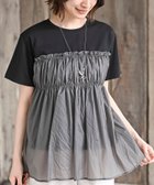 【アールピーエス/rps】の異素材ドッキングT 人気、トレンドファッション・服の通販 founy(ファニー) ファッション Fashion レディースファッション Fashion for Women ギャザー Gathered, Ruffled シャーリング Shirring, Ruched シンプル Simple, Minimal ドッキング Docking, Mixed Material ビスチェ Bustier, Corset Top 再入荷 Restock / Back in Stock thumbnail ブラック|ID: prp329100004636199 ipo3291000000033547428