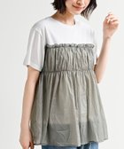 【アールピーエス/rps】の異素材ドッキングT 人気、トレンドファッション・服の通販 founy(ファニー) ファッション Fashion レディースファッション Fashion for Women ギャザー Gathered, Ruffled シャーリング Shirring, Ruched シンプル Simple, Minimal ドッキング Docking, Mixed Material ビスチェ Bustier, Corset Top 再入荷 Restock / Back in Stock thumbnail カーキ|ID: prp329100004636199 ipo3291000000033547430