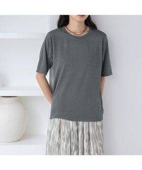 【ジーナシス/JEANASiS】のグロッシーカノコSS TEE 人気、トレンドファッション・服の通販 founy(ファニー) ファッション Fashion レディースファッション Fashion for Women おすすめ Recommended / Our Picks インナー Innerwear キャミソール Camisole, Spaghetti Strap Top サロペット Overalls, Salopette ビスチェ Bustier, Corset Top ワイド Wide, Wide Fit エレガント 上品 Elegant 半袖 Short Sleeve, Half Sleeve |ID:prp329100004636218