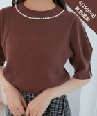【マジェスティック レゴン/MAJESTIC LEGON】のネックパールリブトップス ブラウン|ID: prp329100004636260 ipo3291000000033553672