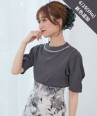 【マジェスティック レゴン/MAJESTIC LEGON】のネックパールリブトップス C/グレー|ID: prp329100004636260 ipo3291000000033553681