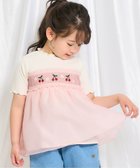 【エフオー オンラインストア/F.O.Online Store / KIDS】のフルーツ刺繍ドッキングトップス 人気、トレンドファッション・服の通販 founy(ファニー) ファッション Fashion キッズファッション Fashion for Kids トップス・カットソー Cut & Sew Tops 半袖 Short Sleeve, Half Sleeve thumbnail ピンク|ID: prp329100004636569 ipo3291000000033493724