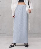 【ページボーイ/PAGEBOY】のポコポコナロースカート 人気、トレンドファッション・服の通販 founy(ファニー) ファッション Fashion レディースファッション Fashion for Women スカート Skirts thumbnail サックス85|ID: prp329100004637579 ipo3291000000033420185