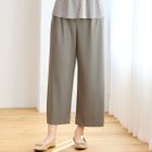 【ロブジェ/LOBJIE】の【洗える・日本製・セットアップ可能】プルリ ワイドクロップドパンツ グリーン|ID: prp329100004638050 ipo3291000000033425455
