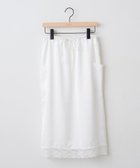 【ディスコート/Discoat】の【AW先行 /umm.】裾レースクラッシュサテンスカート 人気、トレンドファッション・服の通販 founy(ファニー) ファッション Fashion レディースファッション Fashion for Women スカート Skirts thumbnail オフホワイト|ID: prp329100004638090 ipo3291000000033425887