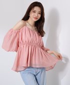 【プロポーション ボディドレッシング/PROPORTION BODY DRESSING】のシャーリングオフショルブラウス 人気、トレンドファッション・服の通販 founy(ファニー) ファッション Fashion レディースファッション Fashion for Women トップス・カットソー Cut & Sew Tops シャツ・ブラウス・オフィスカジュアル Elegant Blouses & Button-Ups シアー Sheer, See-Through シャーリング Shirring, Ruched ラップ Wrap, Wrap Design リボン Ribbon, Bow thumbnail ピンク|ID: prp329100004638543 ipo3291000000033548003