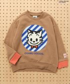 【エフオー オンラインストア/F.O.Online Store / KIDS】のWEB限定 【OSAMU GOODSコラボ】トレーナー キャメル|ID: prp329100004638568 ipo3291000000034123310