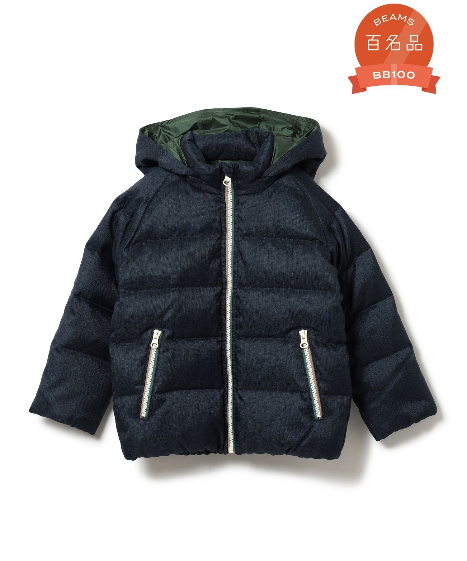 【ビーミングライフストアバイビームス/B:MING LIFE STORE by BEAMS / KIDS】の【ビームスの百名品】ポケッタブル ダウン ブルゾン 2025FW(90~160cm) 25AW 秋冬 インテリア・キッズ・メンズ・レディースファッション・服の通販 founy(ファニー) ファッション Fashion キッズファッション Fashion for Kids アウトドア Outdoor Clothing コンパクト Compact, Small Size ジップ Zip, Zipper ダウン Down, Puffer ブルゾン Blouson, Bomber Jacket ベビー Baby, Babywear 防寒 Cold Protection, Winter-Ready メンズ Men's, Menswear 冬 Winter / This Winter A/W・秋冬 Autumn/Winter 旅行 Travel ビジネス 仕事 通勤 Business / Work / Commuting 2025年 2025 2025-2026秋冬・A/W Autumn/Winter 2025–26 AW25–26 NAVY|ID: prp329100004638587 ipo3291000000034316876