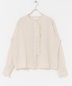 【かぐれ/kagure / URBAN RESEARCH】のワッシャーフリルブラウス 人気、トレンドファッション・服の通販 founy(ファニー) ファッション Fashion レディースファッション Fashion for Women トップス・カットソー Cut & Sew Tops シャツ・ブラウス・オフィスカジュアル Elegant Blouses & Button-Ups 2025年 2025 2025-2026秋冬・A/W Autumn/Winter 2025–26 AW25–26 冬 Winter / This Winter おすすめ Recommended / Our Picks インナー Innerwear サロペット Overalls, Salopette ジャケット Jacket, Outerwear バランス Balance, Style Balance フリル Frill, Ruffle 夏 Summer 秋 Autumn A/W・秋冬 Autumn/Winter 羽織 Haori, Light Jacket thumbnail NATURAL|ID: prp329100004638819 ipo3291000000033534605