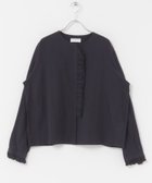 【かぐれ/kagure / URBAN RESEARCH】のワッシャーフリルブラウス 人気、トレンドファッション・服の通販 founy(ファニー) ファッション Fashion レディースファッション Fashion for Women トップス・カットソー Cut & Sew Tops シャツ・ブラウス・オフィスカジュアル Elegant Blouses & Button-Ups 2025年 2025 2025-2026秋冬・A/W Autumn/Winter 2025–26 AW25–26 冬 Winter / This Winter おすすめ Recommended / Our Picks インナー Innerwear サロペット Overalls, Salopette ジャケット Jacket, Outerwear バランス Balance, Style Balance フリル Frill, Ruffle 夏 Summer 秋 Autumn A/W・秋冬 Autumn/Winter 羽織 Haori, Light Jacket thumbnail NAVY|ID: prp329100004638819 ipo3291000000033534607