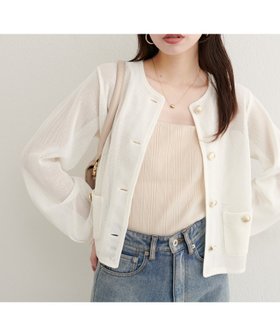 【ナチュラルクチュール/natural couture】の【WEB限定】ラッセルノーカラー羽織ジャケット 人気、トレンドファッション・服の通販 founy(ファニー) ファッション Fashion レディースファッション Fashion for Women アウター Coat / Outerwear Collection レディースジャケット・軽アウター Jackets 2025年 2025 2025-2026秋冬・A/W Autumn/Winter 2025–26 AW25–26 おすすめ Recommended / Our Picks ジャケット Jacket, Outerwear タンク Tank Top, Sleeveless Top デニム Denim, Jeans Material フェミニン Feminine, Girly フラップ Flap, Flap Pocket フロント Front, Front Design ポケット Pocket, Pocket Detail メタル Metal, Metal Parts ラッセル Raschel, Raschel Lace ワイド Wide, Wide Fit 羽織 Haori, Light Jacket |ID:prp329100004640530