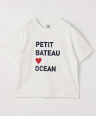 【フリークスストア/FREAK'S STORE】のBOXY T-SHIRT 25SS 人気、トレンドファッション・服の通販 founy(ファニー) ファッション Fashion レディースファッション Fashion for Women トップス・カットソー Cut & Sew Tops シャツ・ブラウス・オフィスカジュアル Elegant Blouses & Button-Ups ロングTシャツ・Tシャツ Longline T-Shirts & Tees 2025年 2025 2025春夏・S/S Spring/Summer 2025 SS25 夏 Summer S/S・春夏 SS, Spring/Summer, Warm Season thumbnail ホワイト|ID: prp329100004640766 ipo3291000000033460096