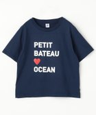 【フリークスストア/FREAK'S STORE】のBOXY T-SHIRT 25SS 人気、トレンドファッション・服の通販 founy(ファニー) ファッション Fashion レディースファッション Fashion for Women トップス・カットソー Cut & Sew Tops シャツ・ブラウス・オフィスカジュアル Elegant Blouses & Button-Ups ロングTシャツ・Tシャツ Longline T-Shirts & Tees 2025年 2025 2025春夏・S/S Spring/Summer 2025 SS25 夏 Summer S/S・春夏 SS, Spring/Summer, Warm Season thumbnail ダークネイビー|ID: prp329100004640766 ipo3291000000033460097