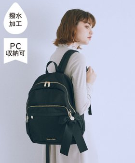 【メゾンドフルール/Maison de FLEUR】の撥水加工キャリーオンリュック 人気、トレンドファッション・服の通販 founy(ファニー) ファッション Fashion レディースファッション Fashion for Women ショルダー Shoulder, Shoulder Strap チャーム Charm, Pendant ドッキング Docking, Mixed Material フロント Front, Front Design ポケット Pocket, Pocket Detail メッシュ Mesh, Net Fabric リュック Backpack, Rucksack スーツケース キャリーケース Suitcase / Carry Case |ID:prp329100004640778