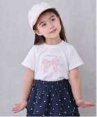 【ナルミヤ オンライン/NARUMIYA ONELINE / KIDS】の【接触冷感】モチーフ半袖Tシャツ オフ ホワイト|ID: prp329100004641423 ipo3291000000033471360