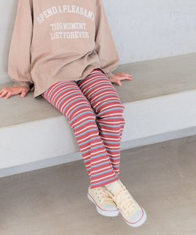 【ベイフロー/BAYFLOW / KIDS】のストレッチ素材 ボーダーフレアパンツ(KIDS) 人気、トレンドファッション・服の通販 founy(ファニー) ファッション Fashion キッズファッション Fashion for Kids ボトムス Bottoms おすすめ Recommended / Our Picks ショート Short, Short Length スウェット / スエット Sweatshirt, Sweatwear ストレッチ Stretch, Stretchy Fabric フレア Flare, Flared ボーダー Border, Stripe レギンス Leggings, Stretch Pants 冬 Winter / This Winter |ID:prp329100004642103