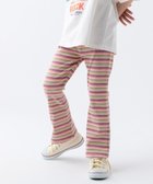 【ベイフロー/BAYFLOW / KIDS】のストレッチ素材 ボーダーフレアパンツ(KIDS) 人気、トレンドファッション・服の通販 founy(ファニー) ファッション Fashion キッズファッション Fashion for Kids ボトムス Bottoms おすすめ Recommended / Our Picks ショート Short, Short Length スウェット / スエット Sweatshirt, Sweatwear ストレッチ Stretch, Stretchy Fabric フレア Flare, Flared ボーダー Border, Stripe レギンス Leggings, Stretch Pants 冬 Winter / This Winter thumbnail ピンク20|ID: prp329100004642103 ipo3291000000033481353