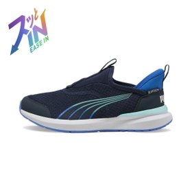 【プーマ/PUMA / KIDS】のキッズ クルーズ プロフォーム イーズイン スニーカー 22-25cm 人気、トレンドファッション・服の通販 founy(ファニー) ファッション Fashion キッズファッション Fashion for Kids おすすめ Recommended / Our Picks シューズ Shoes, Footwear スニーカー Sneakers, Trainers パフォーマンス Performance, Active Function フィット Fit, Slim Fit フォーム Form |ID:prp329100004642121