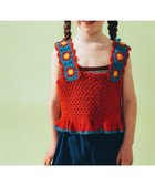 【こども ビームス/コドモ ビームス / KIDS】の【8/7再値下げ】クロシェ ニット ベスト 2025SS(90~140cm) BRICK|ID: prp329100004642211 ipo3291000000033482833
