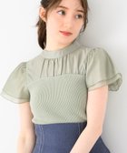 【ミッシュマッシュ/MISCH MASCH】の2025春夏新作 フレア袖ビスチェニット グリーン|ID: prp329100004643177 ipo3291000000033639232