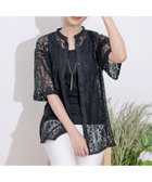 【ジャイロ/JAYRO】のカットレースシャツ 人気、トレンドファッション・服の通販 founy(ファニー) ファッション Fashion レディースファッション Fashion for Women トップス・カットソー Cut & Sew Tops シャツ・ブラウス・オフィスカジュアル Elegant Blouses & Button-Ups インナー Innerwear シンプル Simple, Minimal スラックス Slacks, Dress Pants ビッグ Big, Oversized ポケット Pocket, Pocket Detail レース Lace, Lace Fabric エレガント 上品 Elegant 夏 Summer 春 Spring S/S・春夏 SS, Spring/Summer, Warm Season thumbnail ブラック(01)|ID: prp329100004643208 ipo3291000000033494501