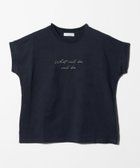 【ユナイテッドアローズ/UNITED ARROWS】のサイロ エンブロイダリーTシャツ A DAY IN THE LIFE 人気、トレンドファッション・服の通販 founy(ファニー) ファッション Fashion レディースファッション Fashion for Women トップス・カットソー Cut & Sew Tops シャツ・ブラウス・オフィスカジュアル Elegant Blouses & Button-Ups ロングTシャツ・Tシャツ Longline T-Shirts & Tees エンブロイダリー Embroidery Design カットソー Cut and Sewn Top コンパクト Compact, Small Size サンダル Sandals, Summer Shoes シンプル Simple, Minimal スラックス Slacks, Dress Pants スリーブ Sleeve, Long Sleeve / Short Sleeve フレンチ French, French Style フロント Front, Front Design リゾート Resort, Vacation Style エレガント 上品 Elegant thumbnail NAVY|ID: prp329100004643506 ipo3291000000033624886