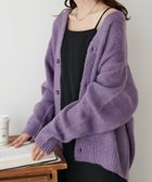 【ディスコート/Discoat】の【WEB限定/ユニセックス】モヘアライクシャギーカーディガン パープル|ID: prp329100004644162 ipo3291000000033506654
