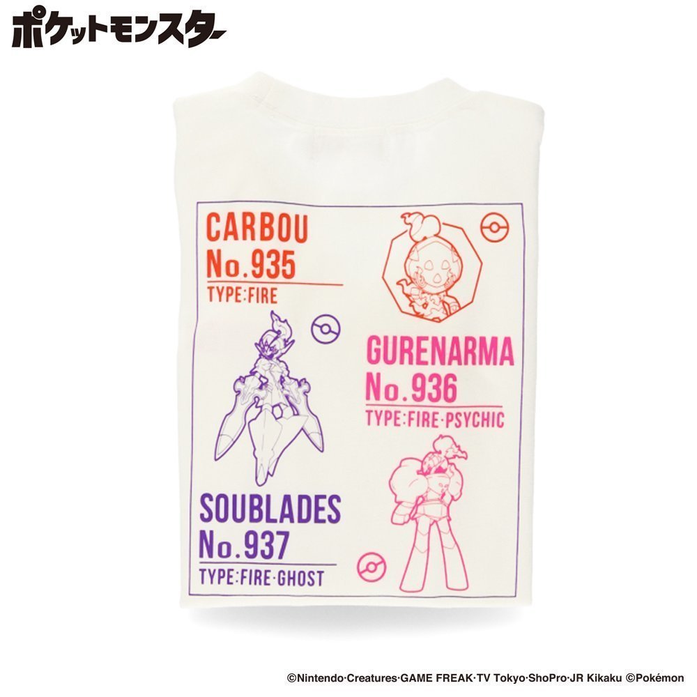 【ブランシェス/branshes / KIDS】の【ポケモン】ロンT 長袖Tシャツ インテリア・キッズ・メンズ・レディースファッション・服の通販 founy(ファニー) 　ファッション　Fashion　キッズファッション　Fashion for Kids　おすすめ　Recommended / Our Picks　パジャマ　Pajamas, Sleepwear　プリント　Print, Printed Pattern　ポケット　Pocket, Pocket Detail　長袖　Long Sleeve, Full Sleeve　03OW_ソウブレイズ他|ID: prp329100004644290 ipo3291000000033508792