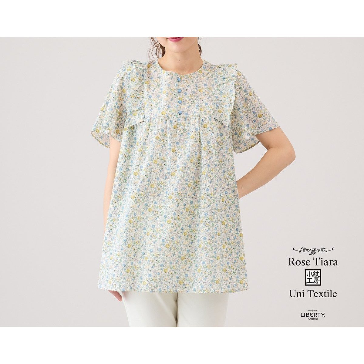 【ローズティアラ/Rose Tiara】のRose Tiara with LIBERTY / フリルブラウス インテリア・キッズ・メンズ・レディースファッション・服の通販 founy(ファニー) 　ファッション　Fashion　レディースファッション　Fashion for Women　トップス・カットソー　Cut & Sew Tops　シャツ・ブラウス・オフィスカジュアル　Elegant Blouses & Button-Ups　フェミニン　Feminine, Girly　フリル　Frill, Ruffle　プリント　Print, Printed Pattern　切替　Switching, Contrast Panel　ブルー|ID: prp329100004644352 ipo3291000000033605340