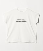 【ユナイテッドアローズ/UNITED ARROWS】のクリニクラウン ロゴTシャツ A DAY IN THE LIFE 人気、トレンドファッション・服の通販 founy(ファニー) ファッション Fashion レディースファッション Fashion for Women トップス・カットソー Cut & Sew Tops シャツ・ブラウス・オフィスカジュアル Elegant Blouses & Button-Ups ロングTシャツ・Tシャツ Longline T-Shirts & Tees シンプル Simple, Minimal スラックス Slacks, Dress Pants フレア Flare, Flared フレンチ French, French Style プリント Print, Printed Pattern 夏 Summer thumbnail WHITE|ID: prp329100004645188 ipo3291000000033522284