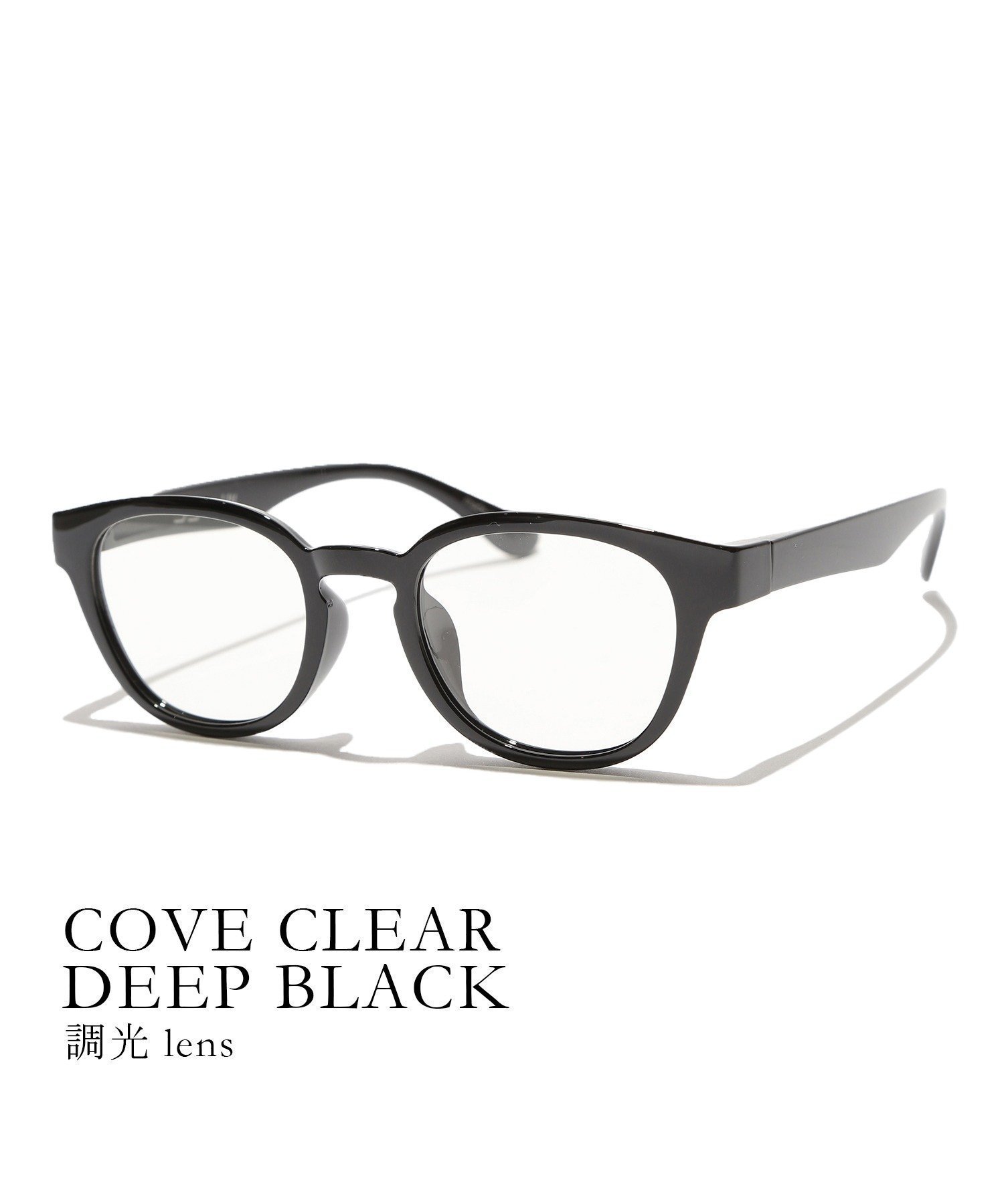 【セットアップセブン/SETUP7】のjugaad14/【COVE】 CLEAR deep blackフレーム サングラス インテリア・キッズ・メンズ・レディースファッション・服の通販 founy(ファニー) 　ファッション　Fashion　レディースファッション　Fashion for Women　サングラス&メガネ　Sunglasses & Eyewear　アメリカン　American Style　クラシカル　Classical, Vintage-Inspired　軽量　Lightweight, Ultra Light　サングラス　Sunglasses, Shades　シンプル　Simple, Minimal　定番　Standard, Basic Item　バランス　Balance, Style Balance　フィット　Fit, Slim Fit　フォルム　Silhouette, Form　フレンチ　French, French Style　フレーム　Frame, Outline　モダン　Modern, Contemporary　D.BLK5|ID: prp329100004645252 ipo3291000000033523776