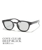 【セットアップセブン/SETUP7】のjugaad14/【COVE】 CLEAR deep blackフレーム サングラス 人気、トレンドファッション・服の通販 founy(ファニー) ファッション Fashion レディースファッション Fashion for Women サングラス&メガネ Sunglasses & Eyewear アメリカン American Style クラシカル Classical, Vintage-Inspired 軽量 Lightweight, Ultra Light サングラス Sunglasses, Shades シンプル Simple, Minimal 定番 Standard, Basic Item バランス Balance, Style Balance フィット Fit, Slim Fit フォルム Silhouette, Form フレンチ French, French Style フレーム Frame, Outline モダン Modern, Contemporary thumbnail D.BLK7|ID: prp329100004645252 ipo3291000000033523777