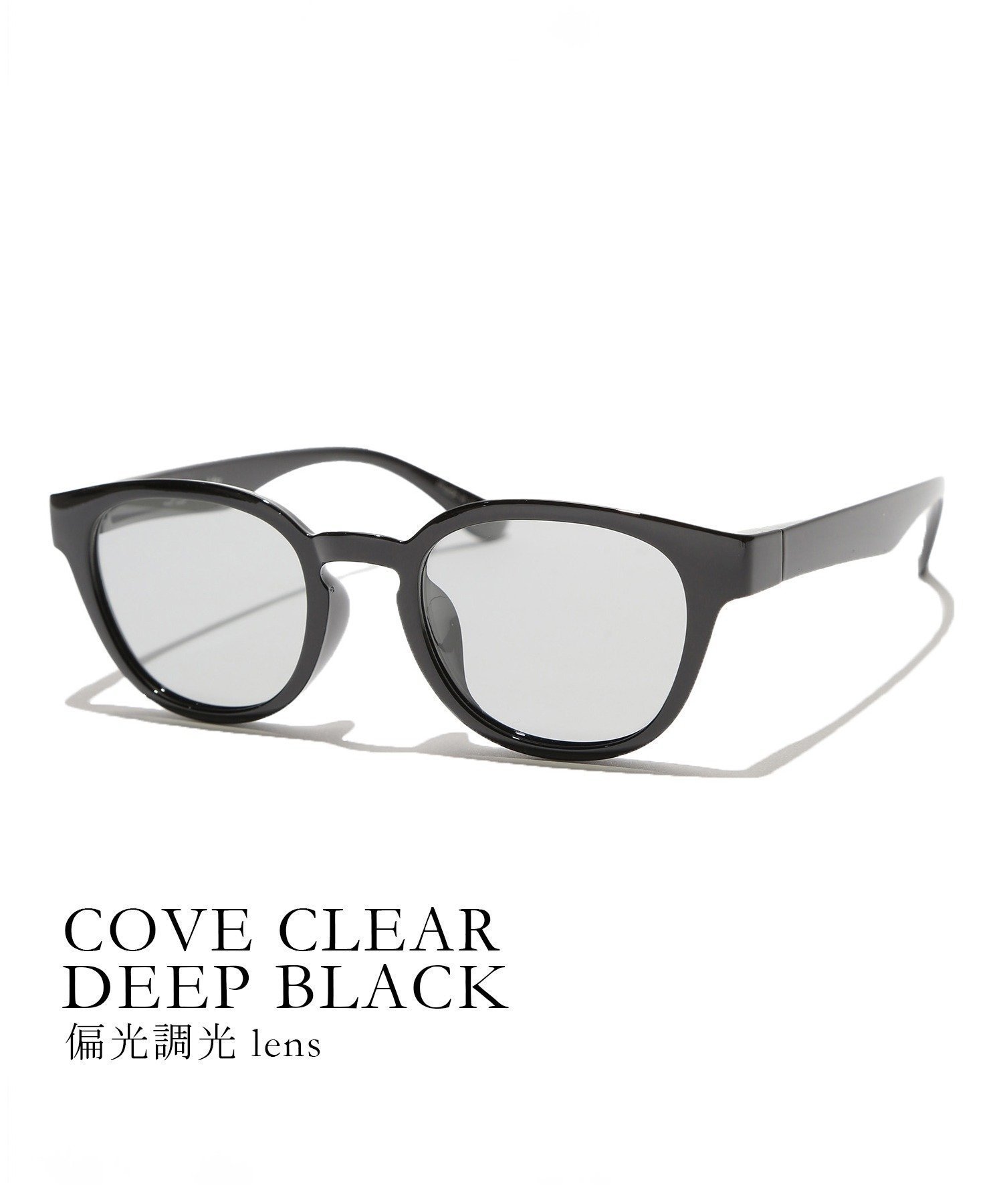 【セットアップセブン/SETUP7】のjugaad14/【COVE】 CLEAR deep blackフレーム サングラス インテリア・キッズ・メンズ・レディースファッション・服の通販 founy(ファニー) 　ファッション　Fashion　レディースファッション　Fashion for Women　サングラス&メガネ　Sunglasses & Eyewear　アメリカン　American Style　クラシカル　Classical, Vintage-Inspired　軽量　Lightweight, Ultra Light　サングラス　Sunglasses, Shades　シンプル　Simple, Minimal　定番　Standard, Basic Item　バランス　Balance, Style Balance　フィット　Fit, Slim Fit　フォルム　Silhouette, Form　フレンチ　French, French Style　フレーム　Frame, Outline　モダン　Modern, Contemporary　D.BLK7|ID: prp329100004645252 ipo3291000000033523777