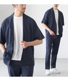 【ザ カジュアル/THE CASUAL / MEN】の【セットアップ 2点セット】接触冷感テックリネンノーカラー半袖カーデorオープンカラー半袖シャツ/&テーパードパンツセットアップ ネイビー|ID: prp329100004645710 ipo3291000000033530608