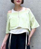 【ページボーイ/PAGEBOY】のオフショルTドロストタンクセット スモークレモン71|ID: prp329100004645928 ipo3291000000033532523