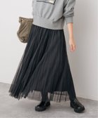 【スピック&スパン/Spick & Span】のランダムチュールプリーツスカート ブラック|ID: prp329100004646056 ipo3291000000033798823