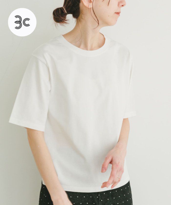 【アイテムズアーバンリサーチ/ITEMS URBAN RESEARCH】のベーシック半袖Tシャツ インテリア・キッズ・メンズ・レディースファッション・服の通販 founy(ファニー) https://founy.com/ ファッション Fashion レディースファッション Fashion for Women トップス・カットソー Cut & Sew Tops シャツ・ブラウス・オフィスカジュアル Elegant Blouses & Button-Ups ロングTシャツ・Tシャツ Longline T-Shirts & Tees 2025年 2025 2025春夏・S/S Spring/Summer 2025 SS25 インナー Innerwear シンプル Simple, Minimal ベーシック Basic, Essential 半袖 Short Sleeve, Half Sleeve 夏 Summer S/S・春夏 SS, Spring/Summer, Warm Season |ID: prp329100004646073 ipo3291000000033533265