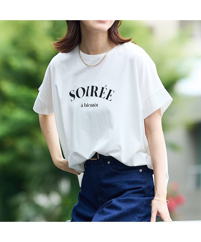 【アバハウスマヴィ/abahouse mavie】のワイドロゴT インテリア・キッズ・メンズ・レディースファッション・服の通販 founy(ファニー) https://founy.com/ ファッション Fashion レディースファッション Fashion for Women サロペット Overalls, Salopette ジャケット Jacket, Outerwear ワイド Wide, Wide Fit 切替 Switching, Contrast Panel 定番 Standard, Basic Item |ID: prp329100004646291 ipo3291000000033535012