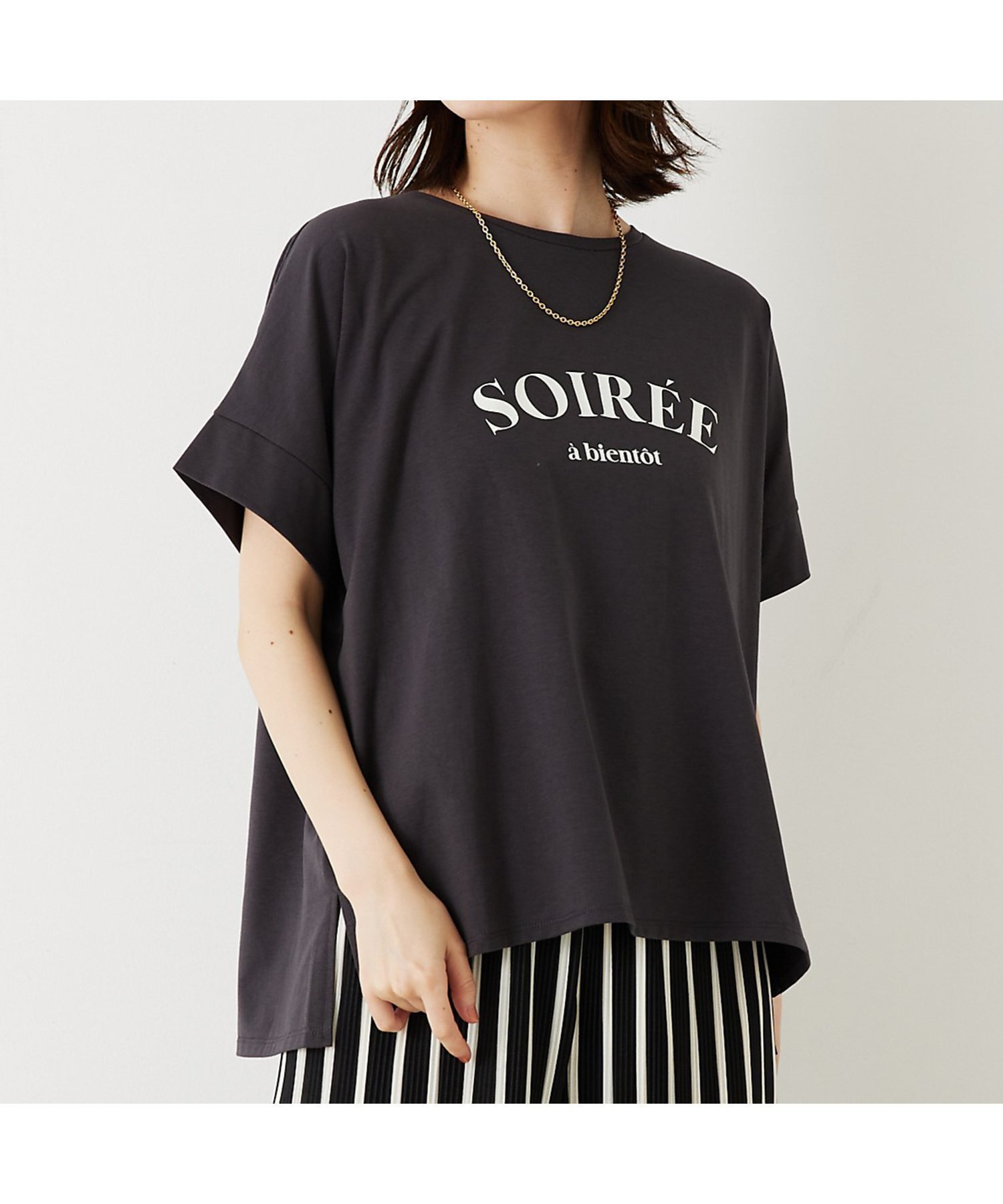 【アバハウスマヴィ/abahouse mavie】のワイドロゴT インテリア・キッズ・メンズ・レディースファッション・服の通販 founy(ファニー) 　ファッション　Fashion　レディースファッション　Fashion for Women　サロペット　Overalls, Salopette　ジャケット　Jacket, Outerwear　ワイド　Wide, Wide Fit　切替　Switching, Contrast Panel　定番　Standard, Basic Item　グレー系その他1|ID: prp329100004646291 ipo3291000000033535015