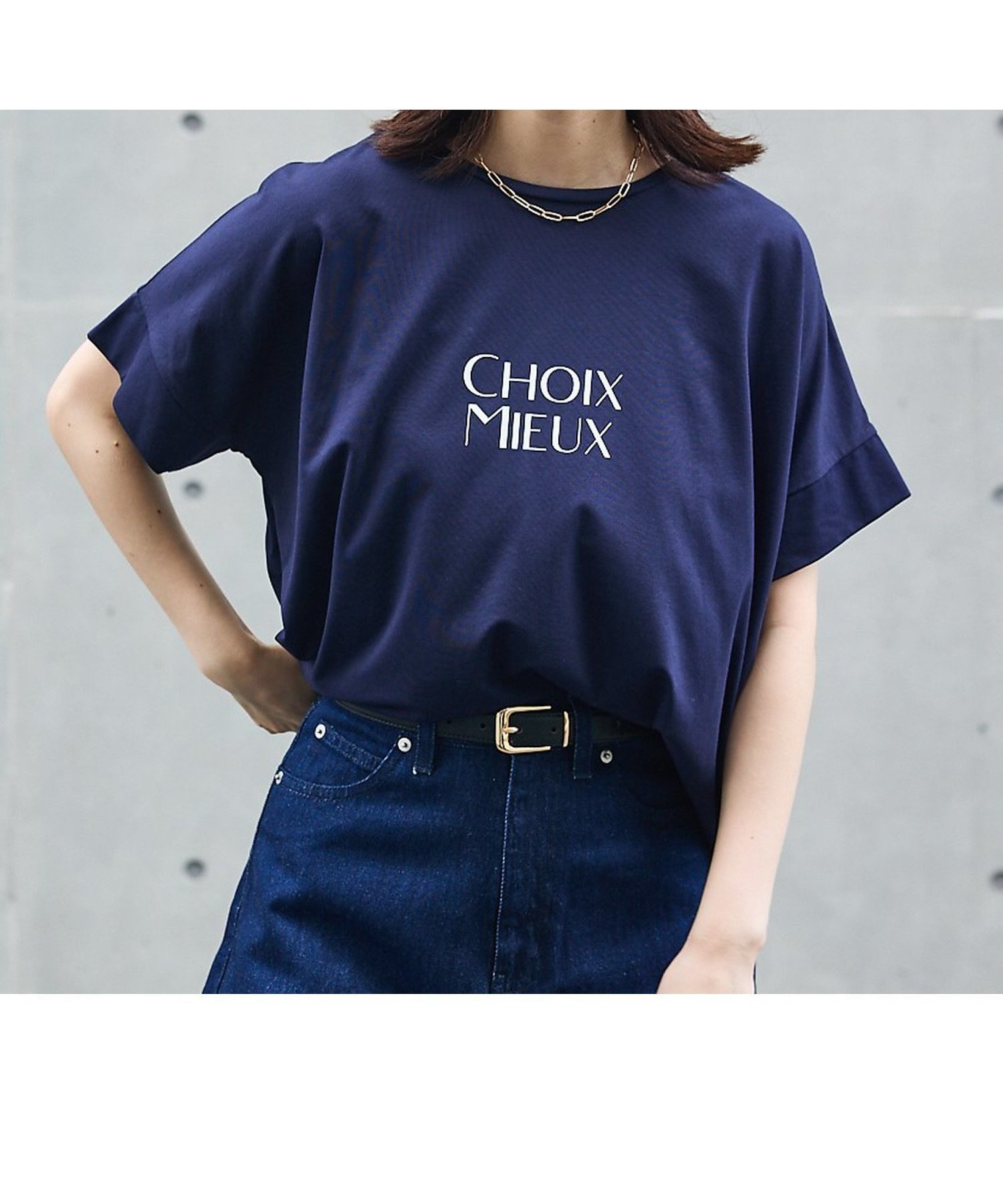 【アバハウスマヴィ/abahouse mavie】のワイドロゴT インテリア・キッズ・メンズ・レディースファッション・服の通販 founy(ファニー) 　ファッション　Fashion　レディースファッション　Fashion for Women　サロペット　Overalls, Salopette　ジャケット　Jacket, Outerwear　ワイド　Wide, Wide Fit　切替　Switching, Contrast Panel　定番　Standard, Basic Item　ネイビー|ID: prp329100004646291 ipo3291000000033535017